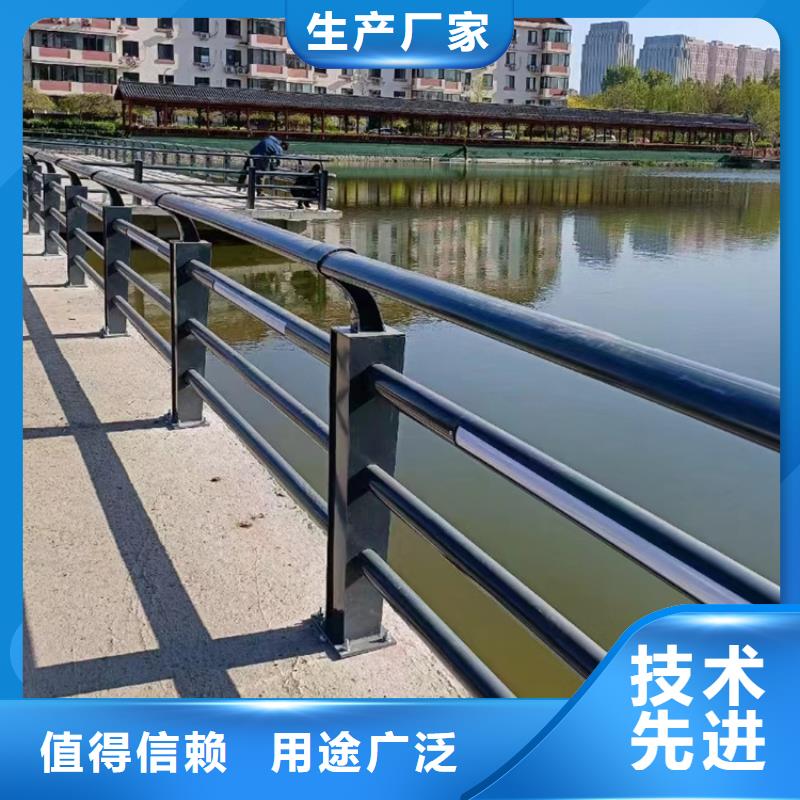 河道防撞栏杆型号齐全