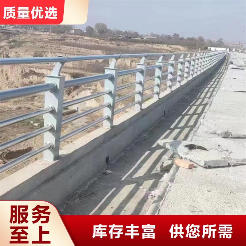 澄迈县护栏道路护栏多少钱一平米