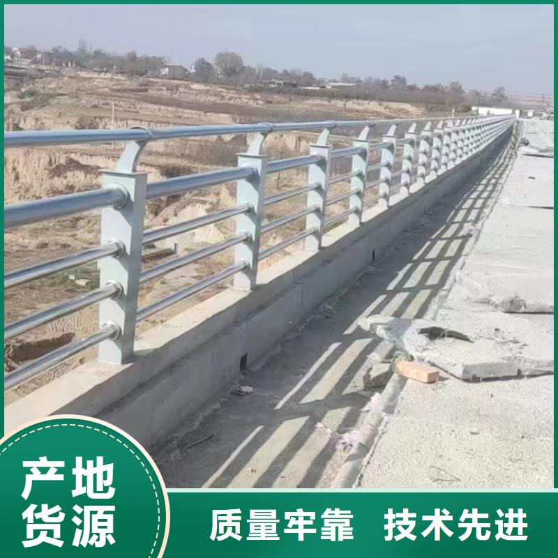 道路防撞栏杆商业资讯