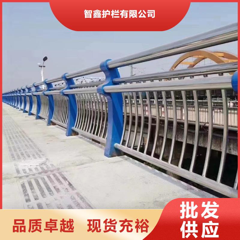 《安徽》同城河道不锈钢隔离防撞灯箱护栏专业提供