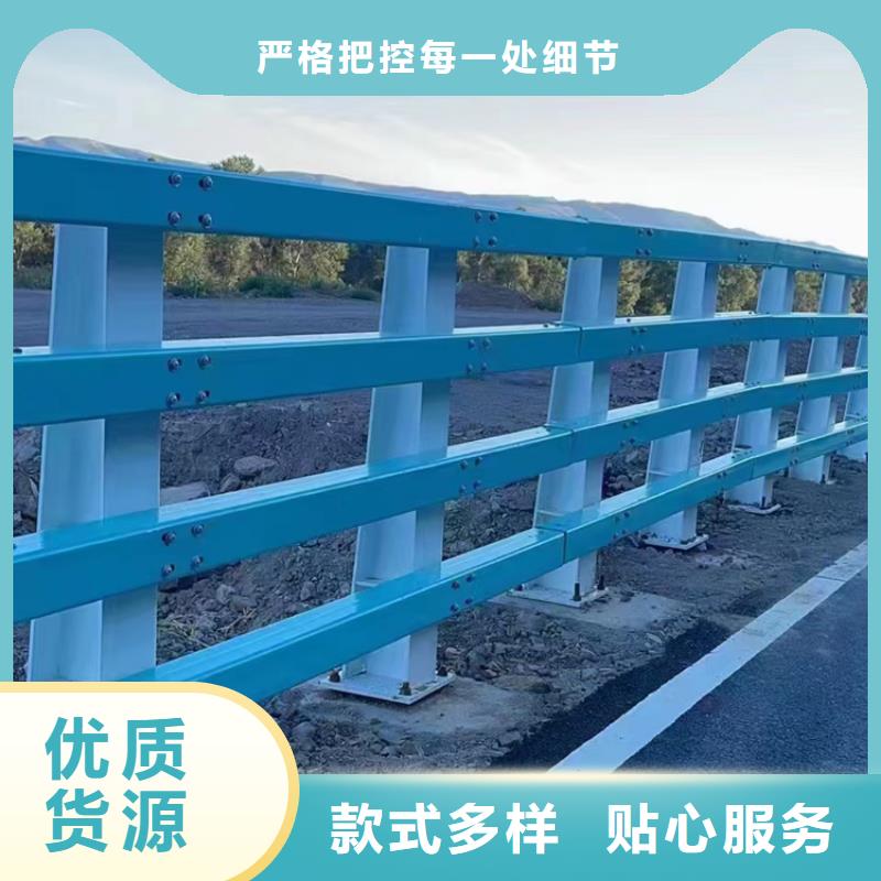 河岸防撞护栏批发价格低