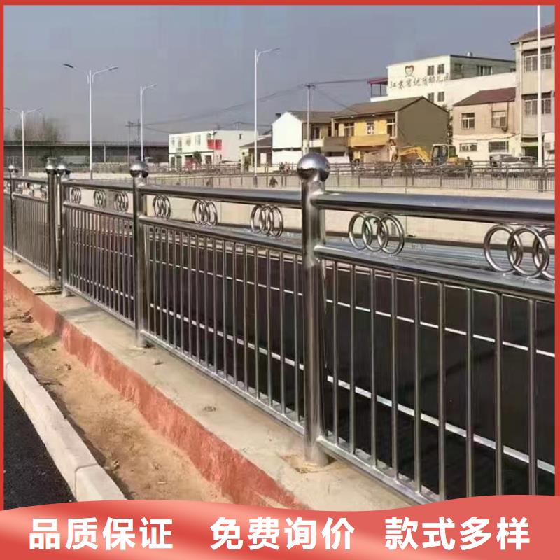 《芜湖》采购景区人行道栏杆品质卓越