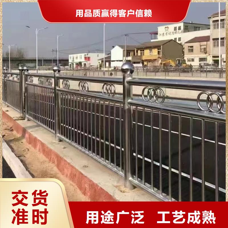 桥梁河道栏杆经久耐用