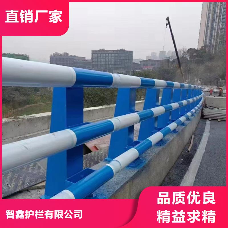 好看的景区道路防撞护栏专业提供