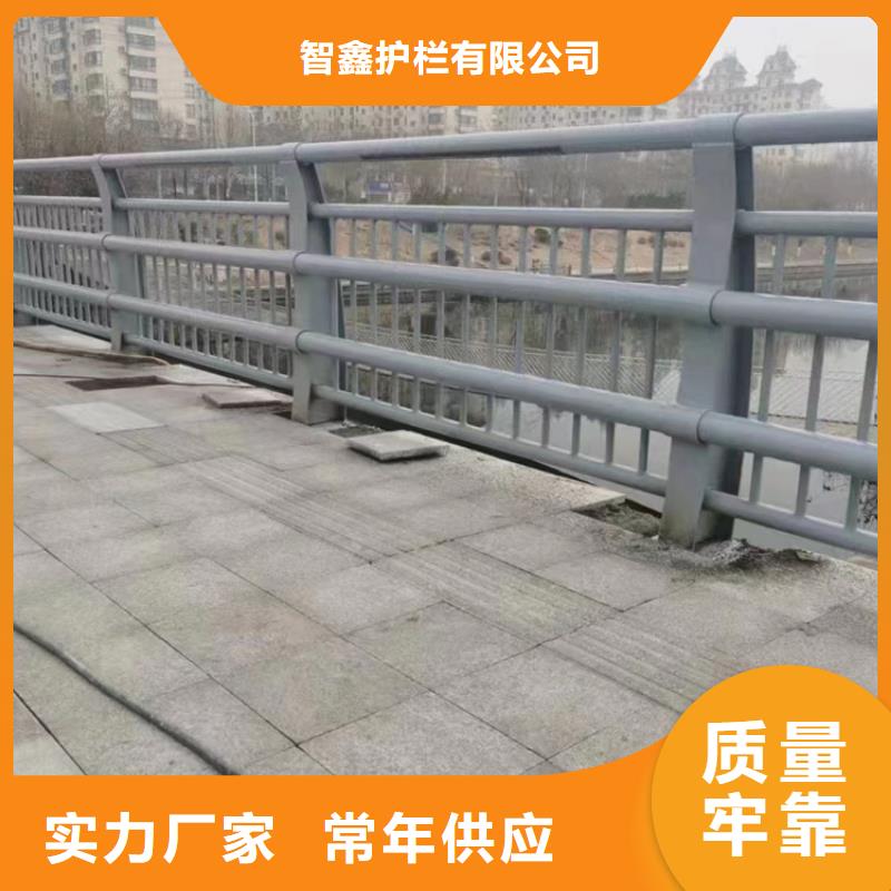 河道桥梁防撞护栏电话