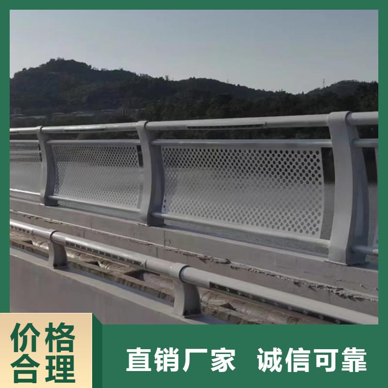 杭州采购人行道不锈钢灯光隔离防撞护栏样式