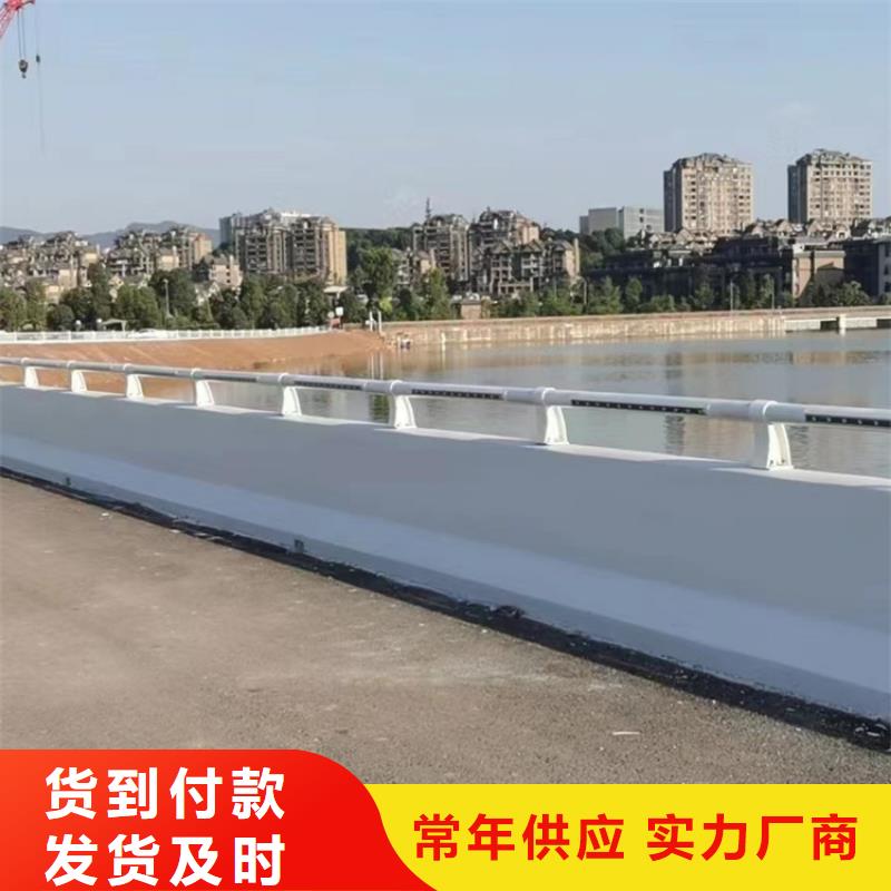 Q235钢管护栏新价格