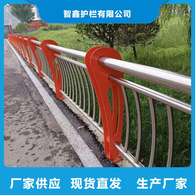 【北京】附近跨河大桥景观栏杆欢迎指导咨询