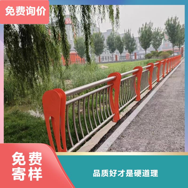 北京定做铝合金护栏安装公司