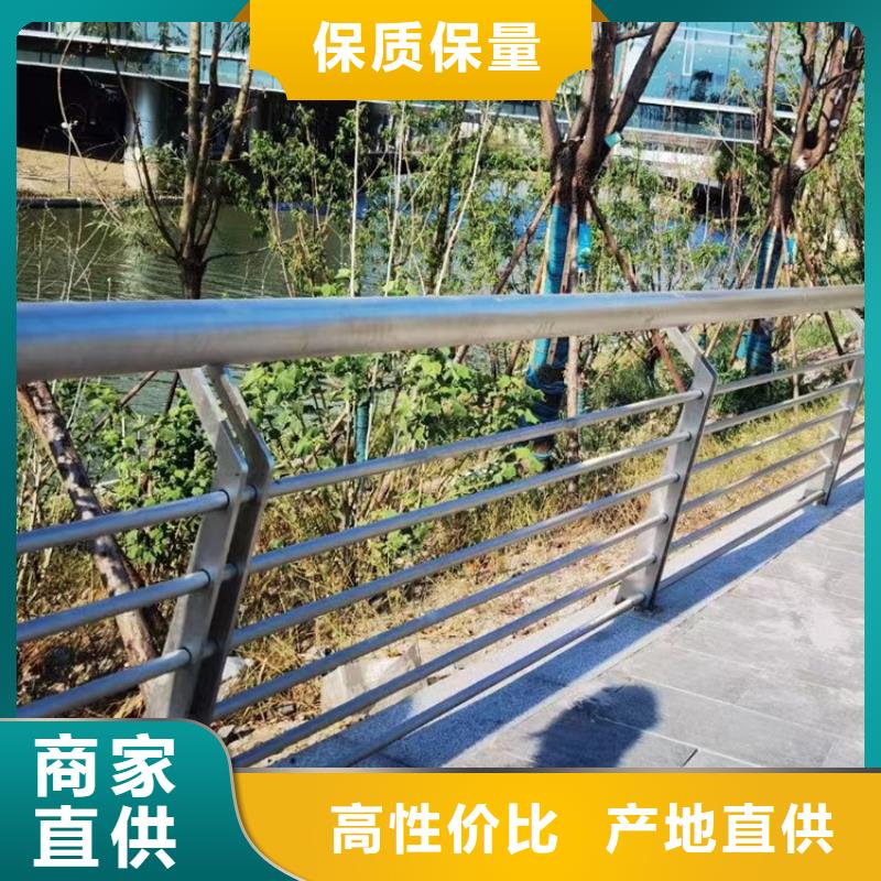 景区河道隔离栏杆优良服务