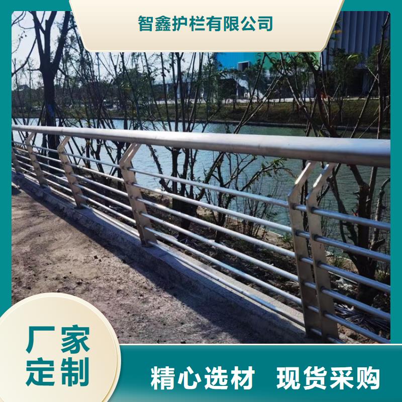 复合管河道护栏价格实惠