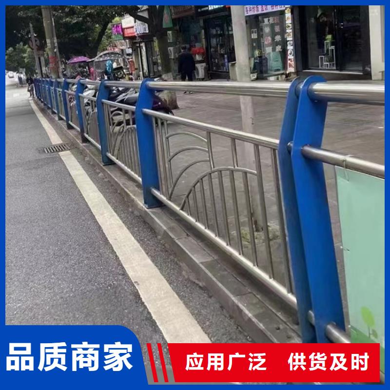 北京采购桥梁不锈钢复合管护栏支持定制