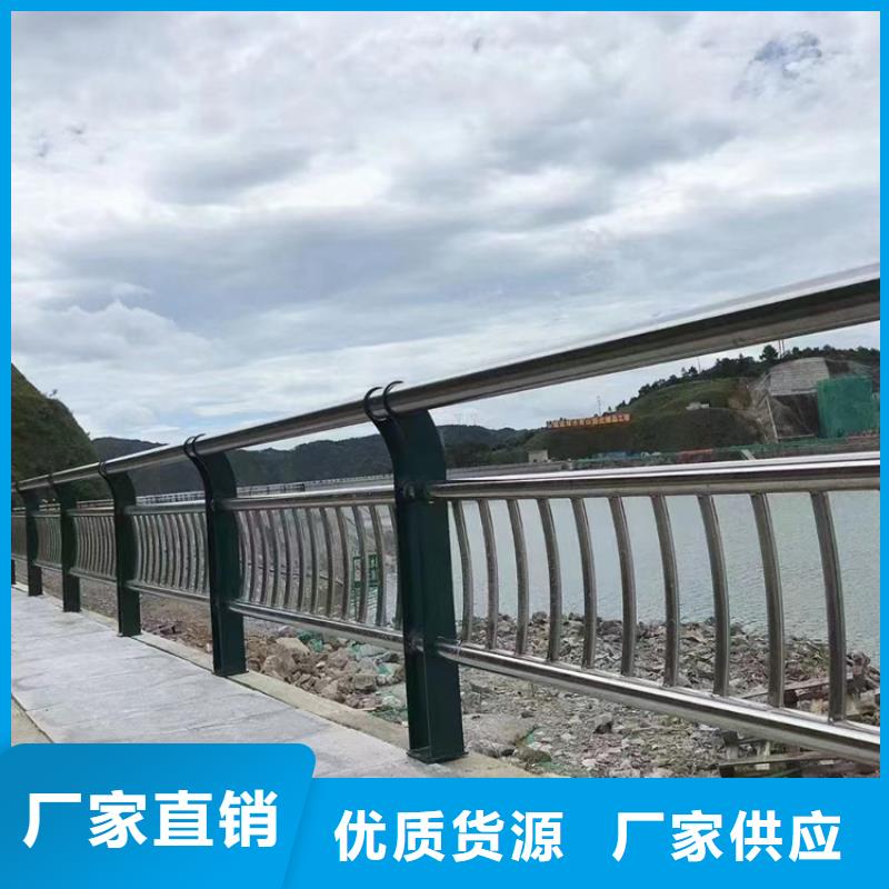 不锈钢河道栏杆哪里便宜