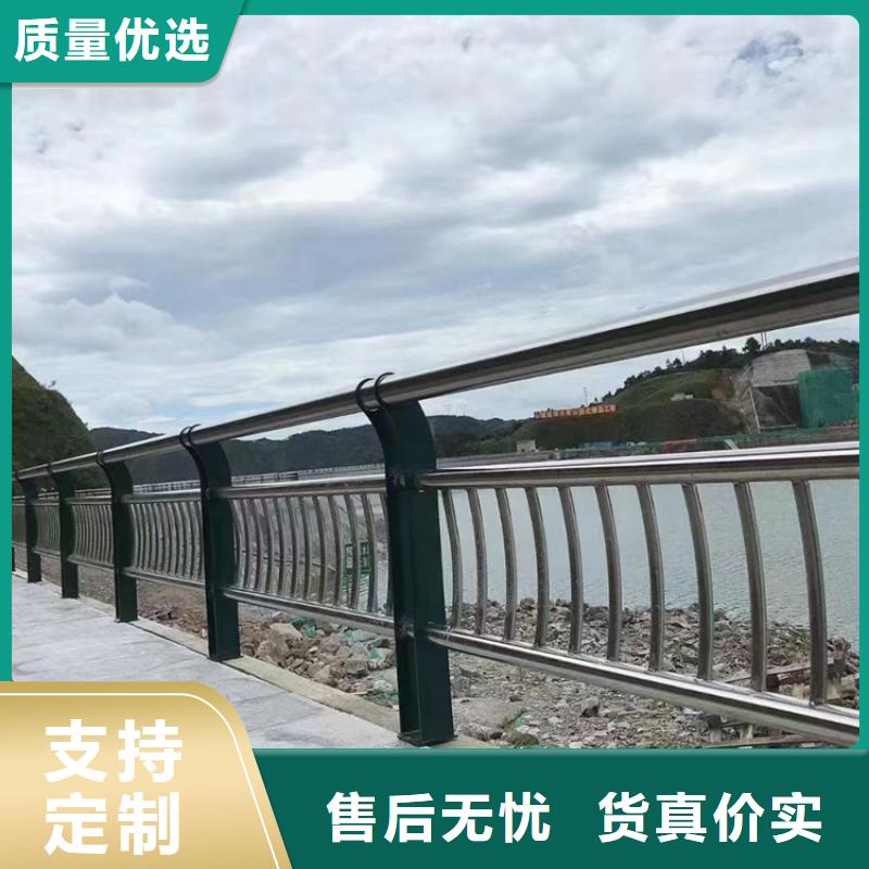 东方市景区不锈钢栏杆批发/采购