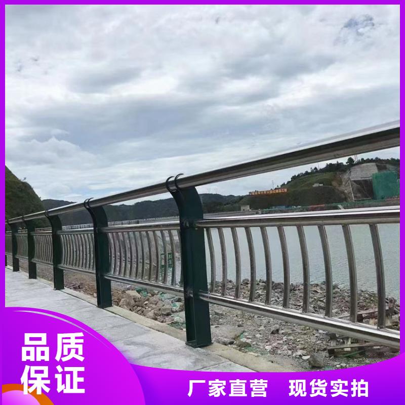 不锈钢公路护栏规格齐全