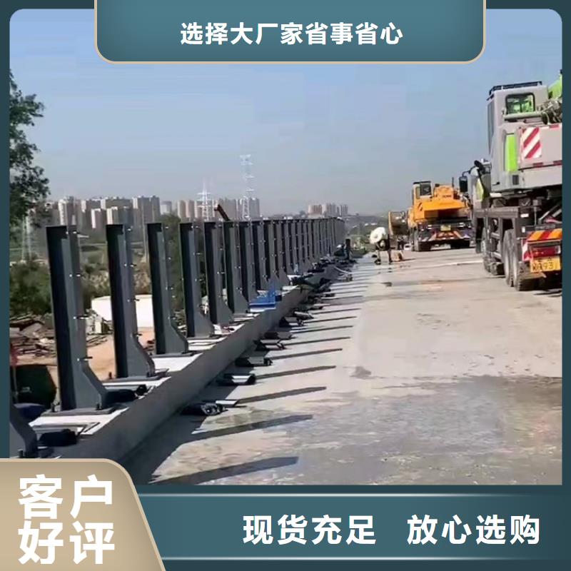 【江苏】优选河道锌钢栏杆专业提供
