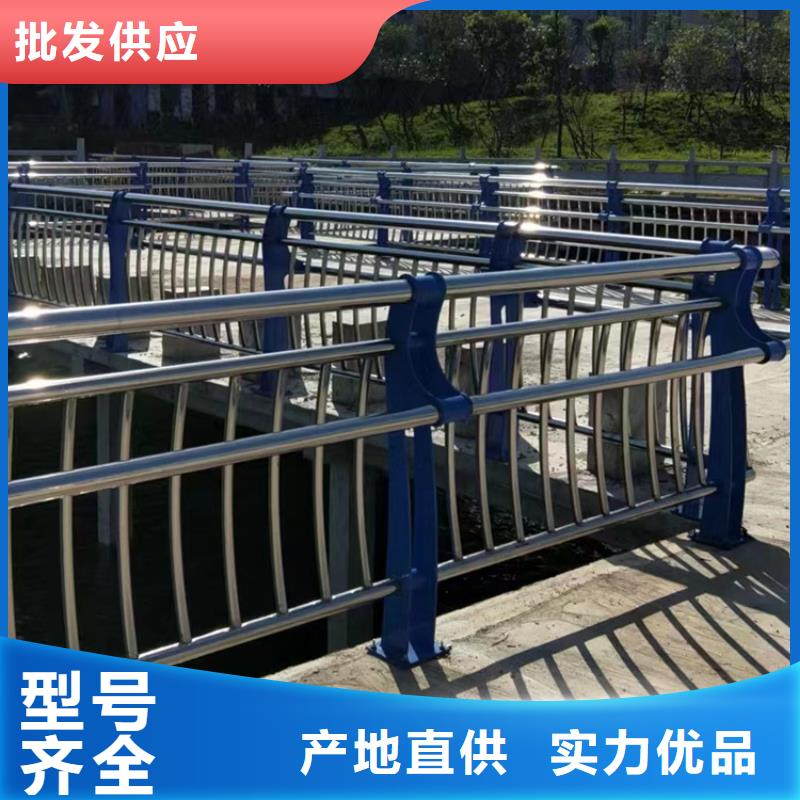 跨河大桥防撞护栏型号规格齐全