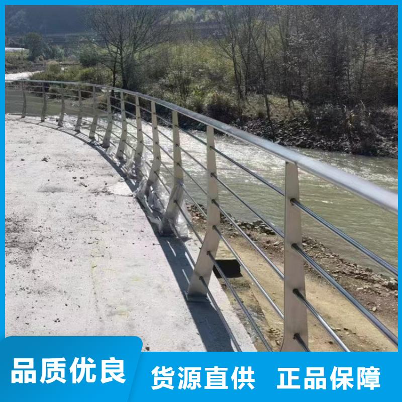 《黄冈》生产桥梁不锈钢复合管护栏品质优良