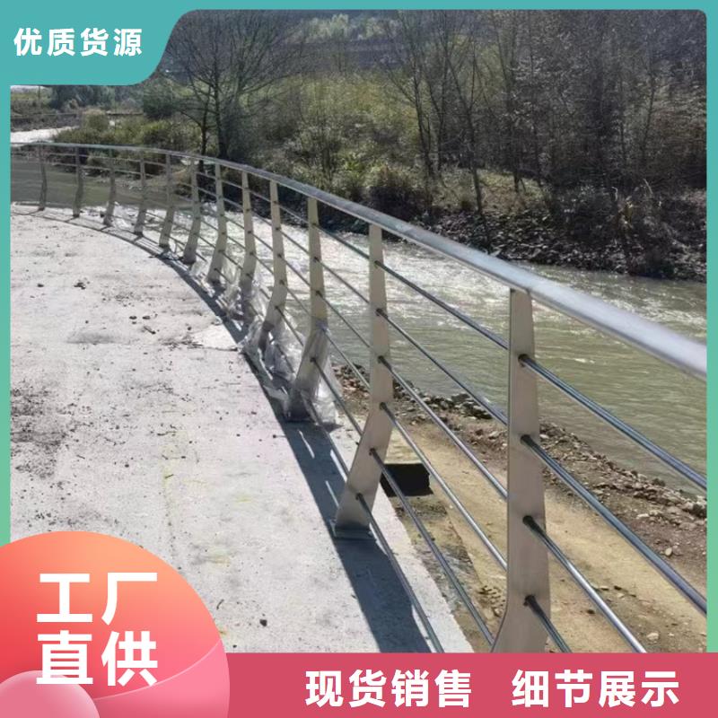 北京定制人工湖不锈钢隔离防撞仿木栏杆快来抢购