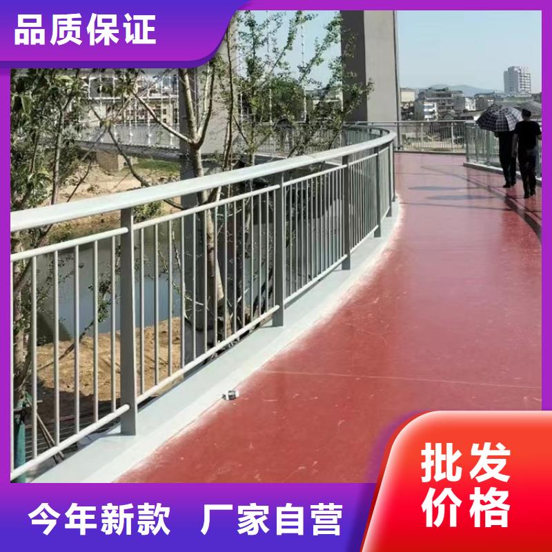 南京现货不锈钢灯箱防撞隔离栏杆技术服务