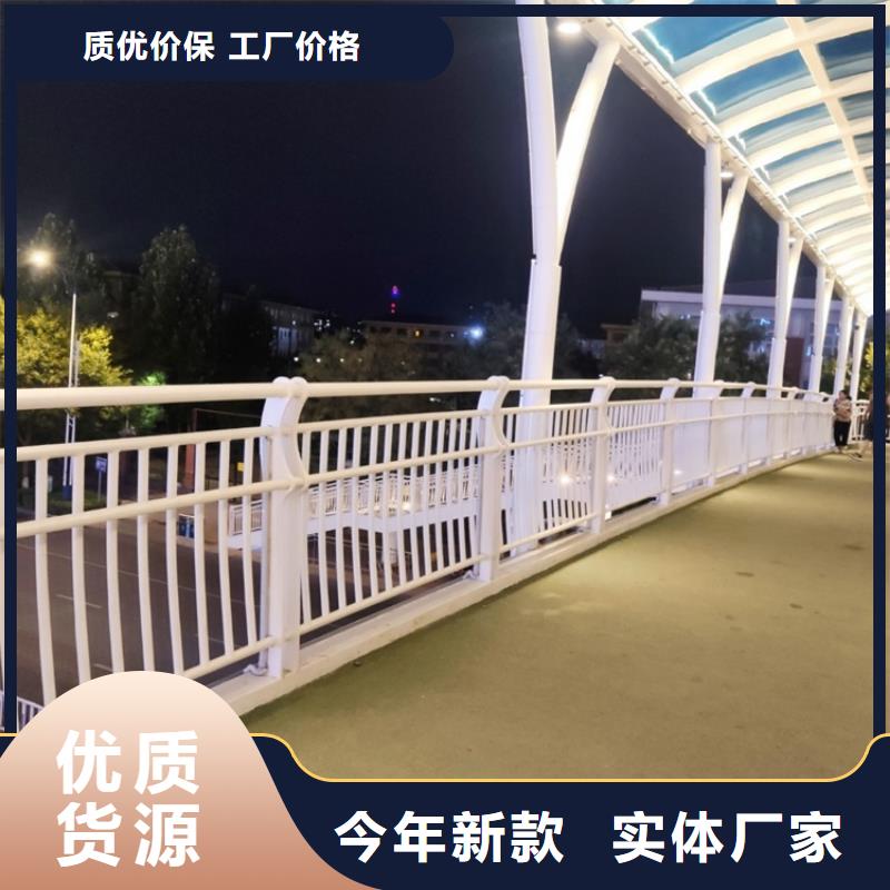 不锈钢景观护栏批发价格低