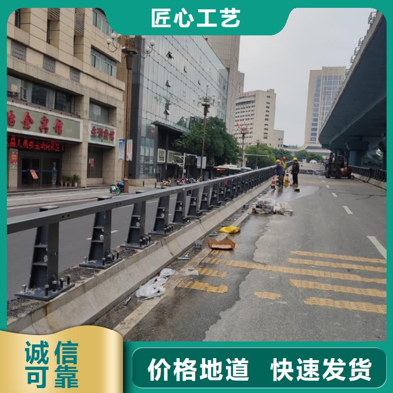 《南京》直销河边不锈钢护栏支持定制