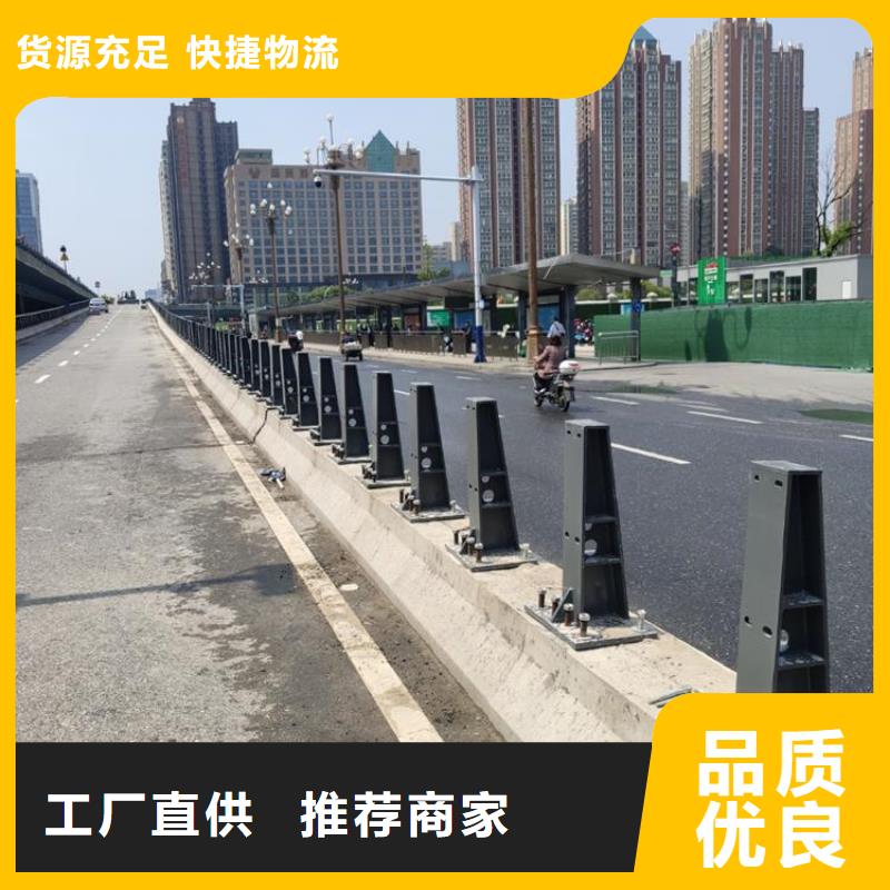 北京附近不锈钢灯光隔离防撞栏杆氟碳漆价格行情