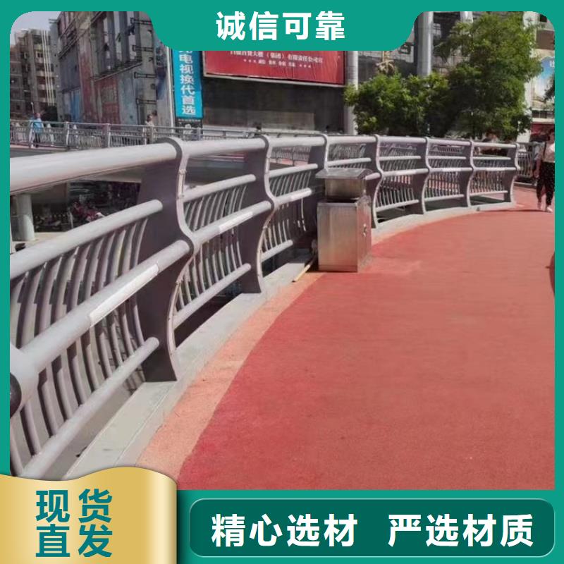 【北京】附近跨河大桥景观栏杆欢迎指导咨询