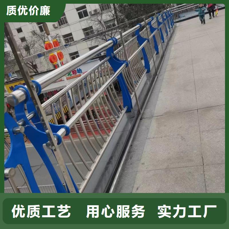 北京当地楼梯栏杆扶手型号规格齐全