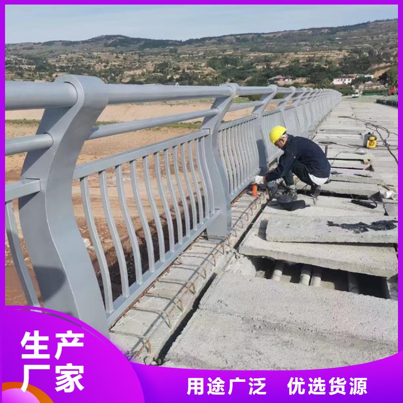 天津定制桥梁不锈钢隔离护栏报价单