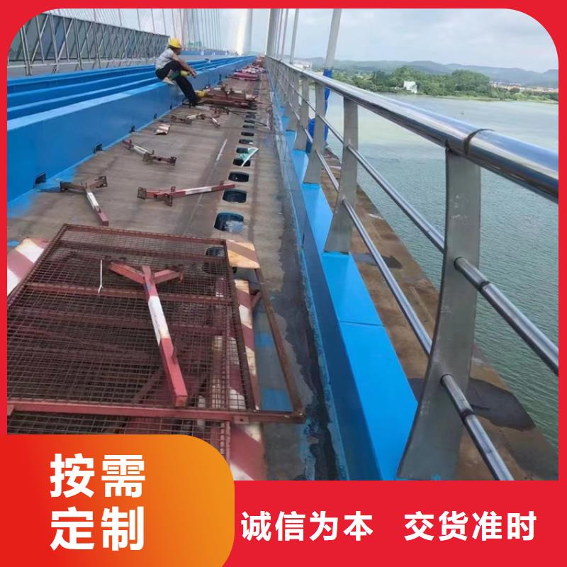 《南京》直销河边不锈钢护栏支持定制