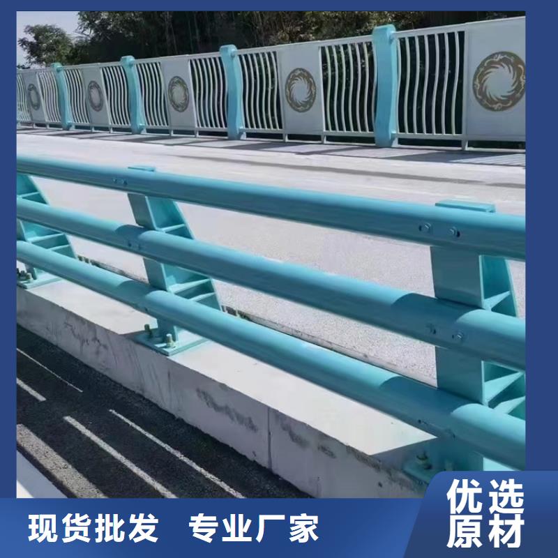 杭州采购人行道不锈钢灯光隔离防撞护栏样式