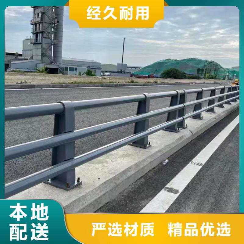 【济南】批发高架桥景观栏杆品种齐全