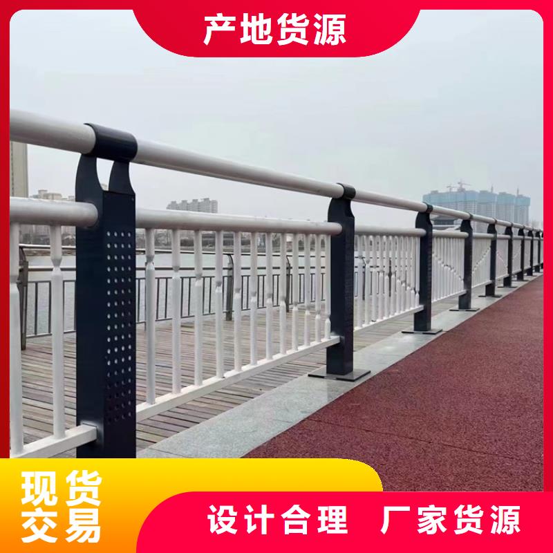 黄山定制高架桥人行道不锈钢防撞护栏畅销全国各地