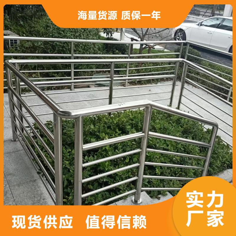 上海购买不锈钢仿木防撞护栏售后服务