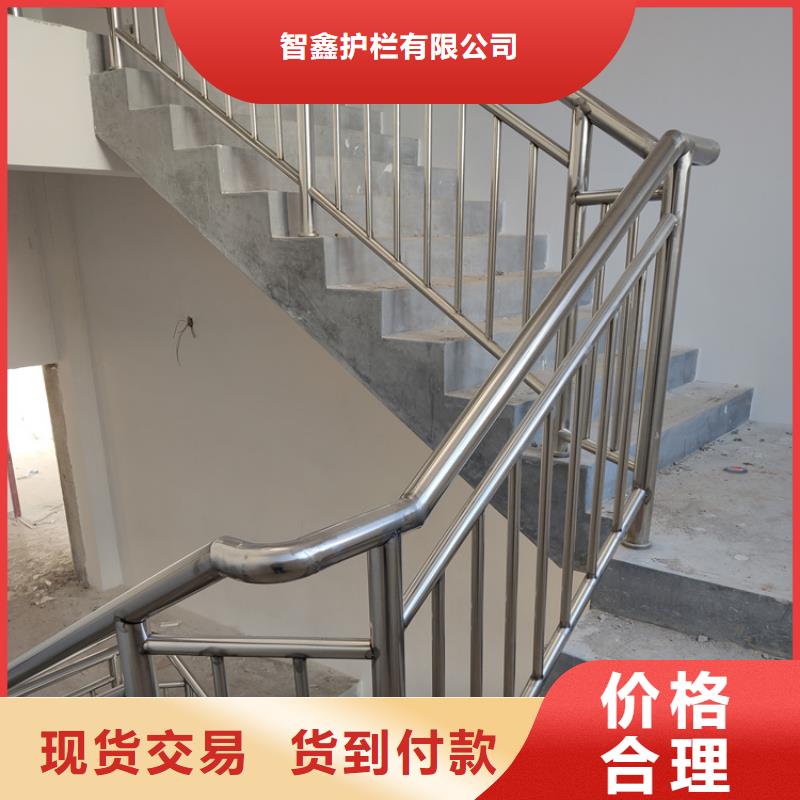 北京定做铝合金护栏安装公司