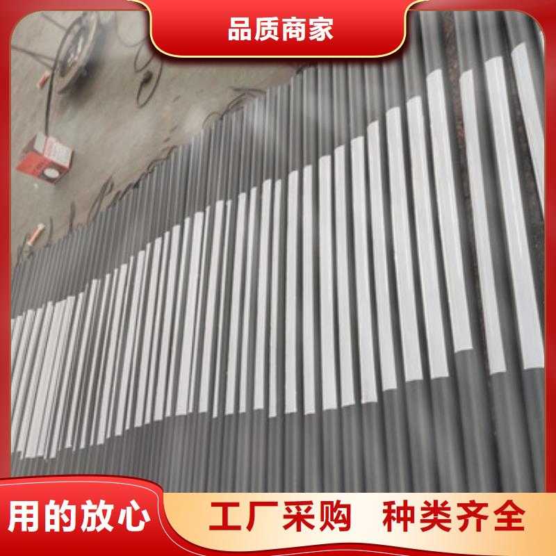 《重庆》订购防撞灯光不锈钢护栏静电喷塑在线报价