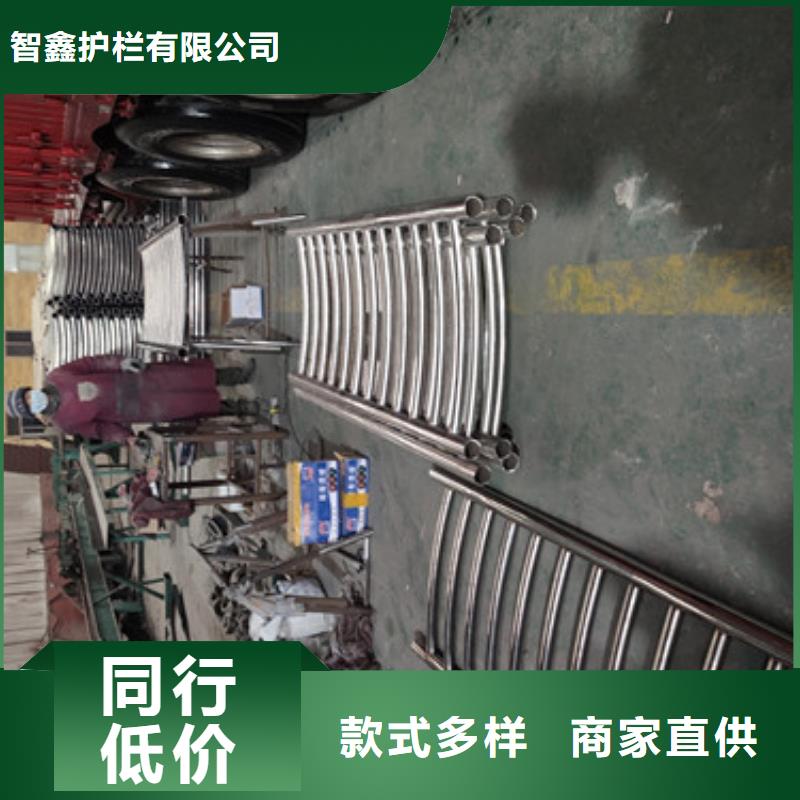 【北京】购买景观不锈钢防撞灯光栏杆加工靠谱