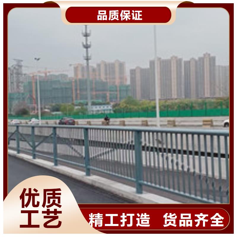 北京采购桥梁不锈钢复合管护栏支持定制