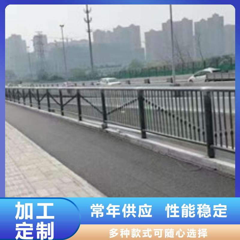 庆阳品质河道防撞栏杆生产
