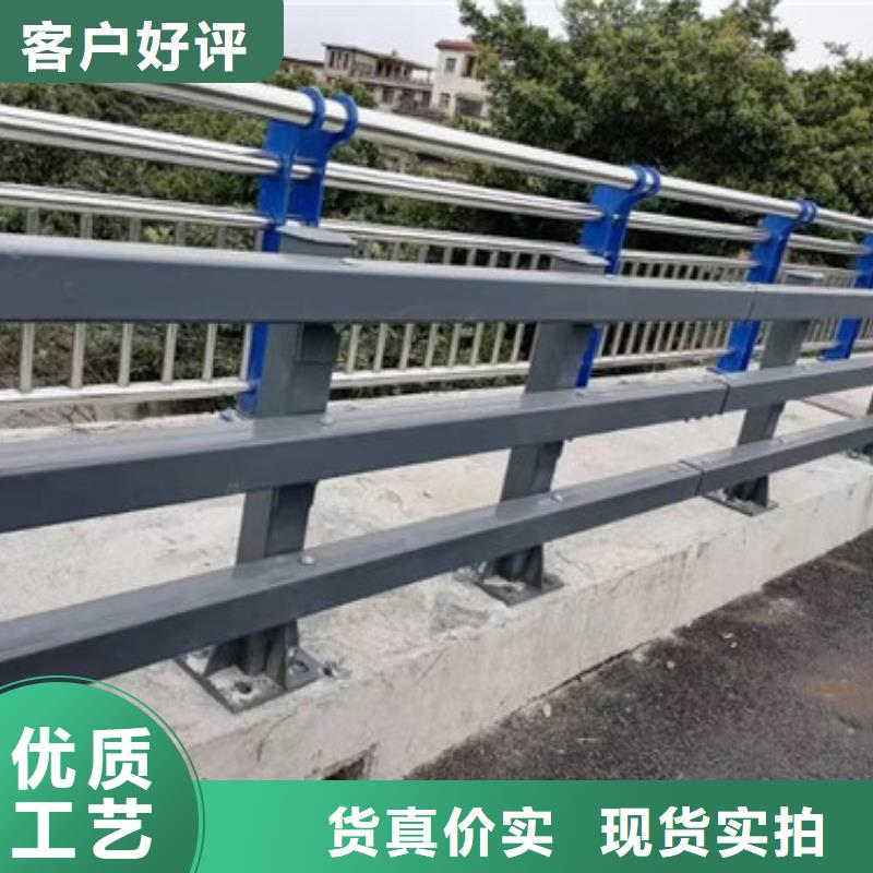 不锈钢河道护栏安装很方便