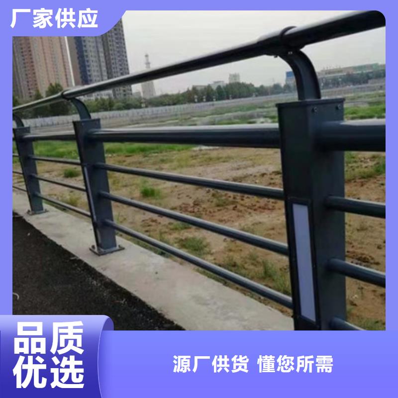杭州附近不锈钢防撞护栏氟碳漆在线订购