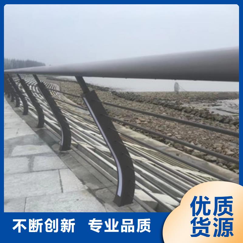 杭州附近不锈钢防撞护栏氟碳漆在线订购