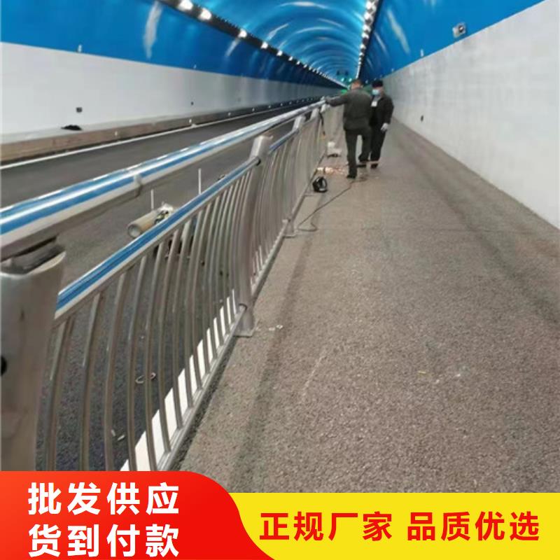 (智鑫)文昌市桥梁防撞不锈钢栏杆量大价廉