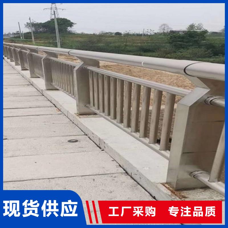 桥梁护栏-【中央分隔栏】产地采购