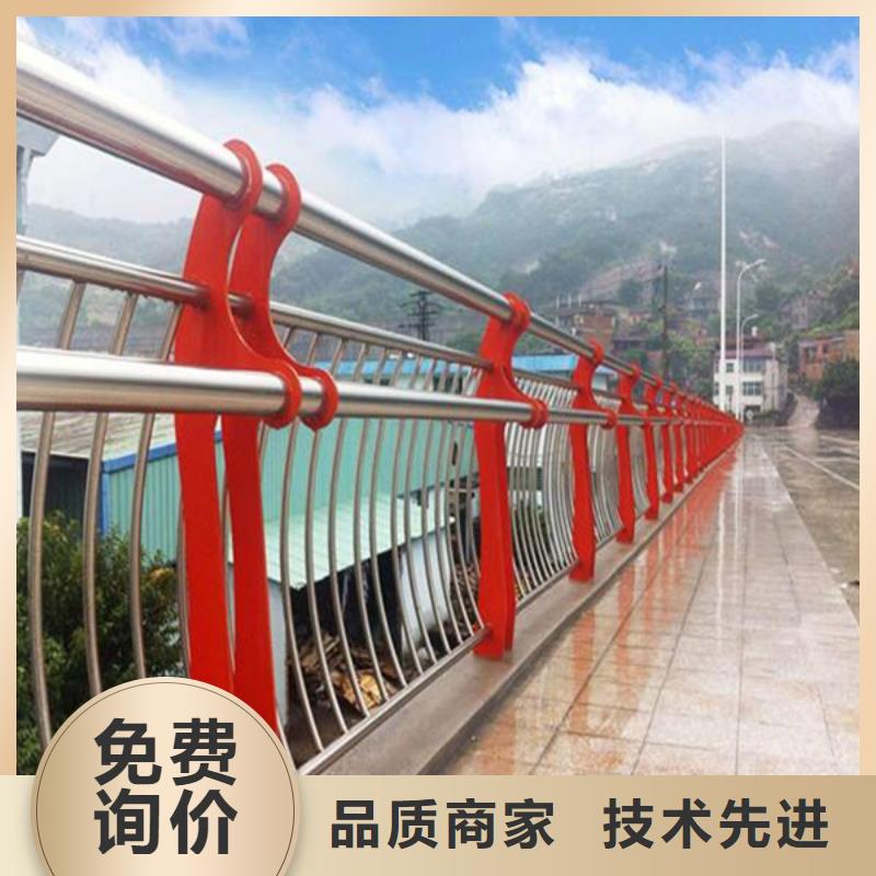 【桥梁护栏景观护栏拥有多家成功案例】