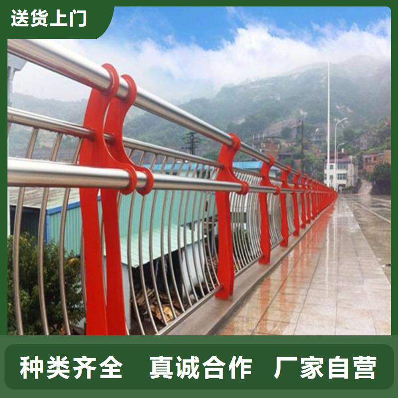 【桥梁护栏【交通护栏】发货迅速】