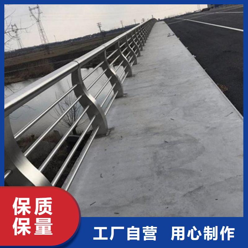 【防撞护栏】道路隔离栏诚信厂家