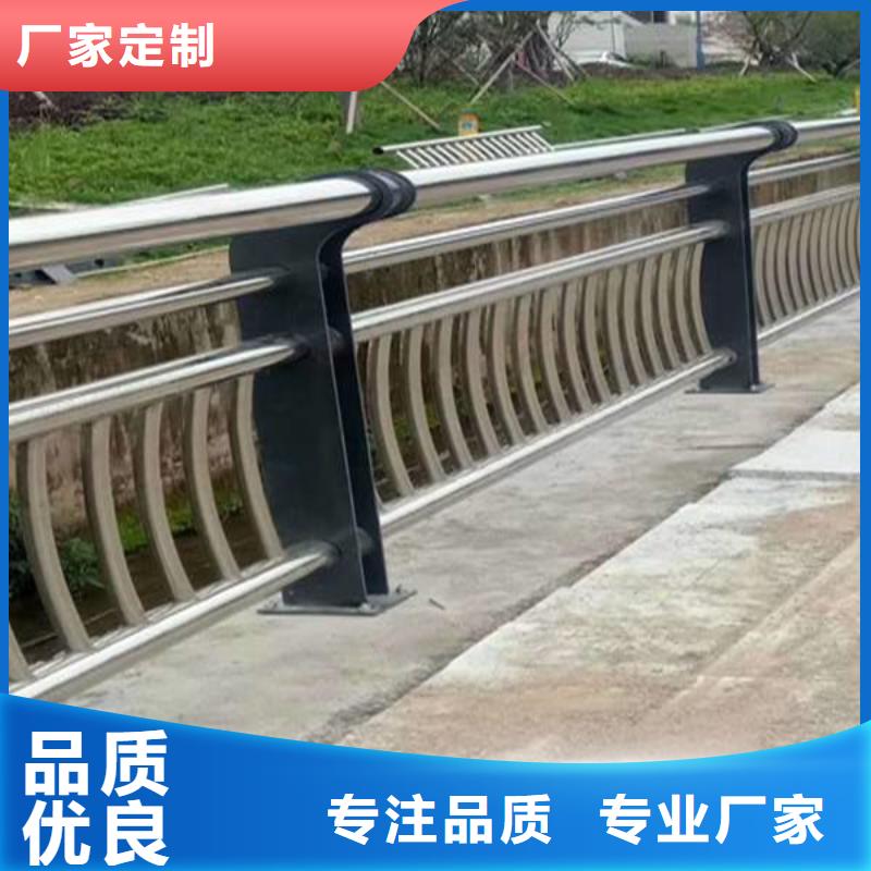 防撞护栏公路护栏精工细致打造