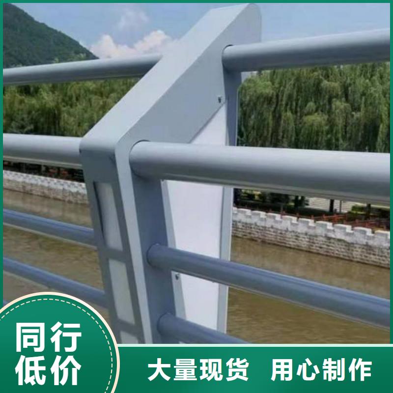 【防撞护栏】道路隔离栏诚信厂家